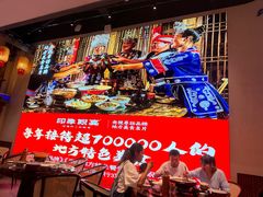 -印象鲵宴·张家界地标美食名片(溪布街店)