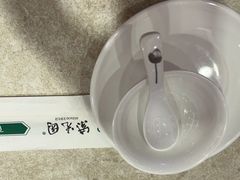 -紫光园(顺义店)