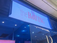 -the Roll'ING手作瑞士卷专门店(卓悦中心店)