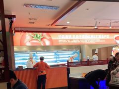 -竹犇番茄火锅(长风街店)