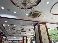 -渔码头食府(蓬莱阁店)