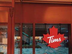 -Tims天好咖啡·贝果(雁展路万象天地店)
