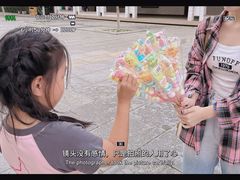 -青城公园