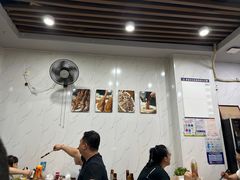 -花姐羊肉炉(吕厝店)