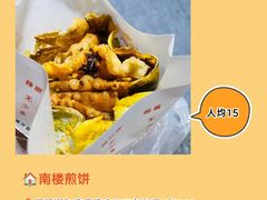 -必点海鲜·海肠捞饭大王(滨江道店)