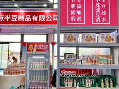 -南宁国际会展中心(会展东博文化旅游区)