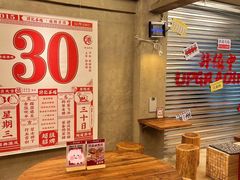 -孖记茶档·热腾茶餐(江南西plus店)
