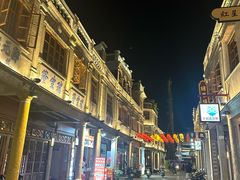 -贤兴甜汤