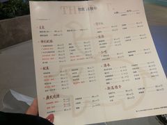 菜单-好彩猪肚鸡(正弘城店)