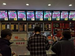 -闫家驴肉老店(华电一校店)