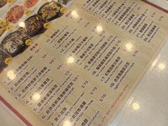 -龙城冰室(骏业街)
