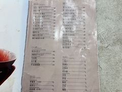 -小团圆糖水铺(襄阳南路店)