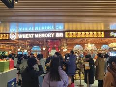 -麦陌(正弘城店)