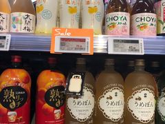 -Ole'超市(汉街万达店)