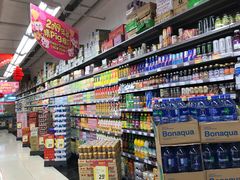 -新苗超市(花城店)