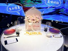 -黛遇·黛瓦宴花园餐厅