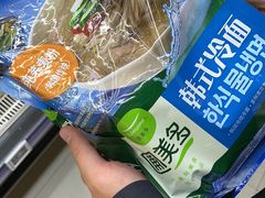 -盒马鲜生(双清路店)