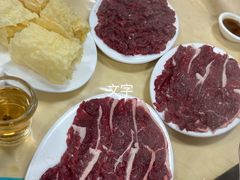-原野牛肉岛
