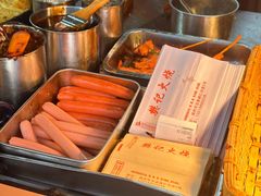 -樊记火烧店(甘泉路店)