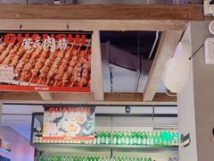 -管氏翅吧(地安门店)