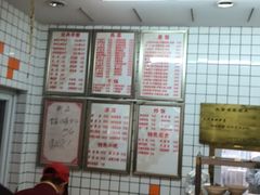 -天兴居(大兴店)