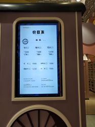 -meland club亲子乐园(重庆万象城店)