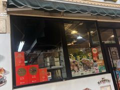-海王冰室(皇朝店)