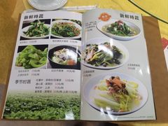 -新高记·粤菜·湛江鸡(南头古城店)