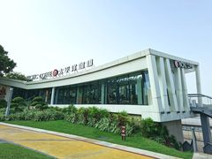 -太平洋咖啡(海天驿站店)