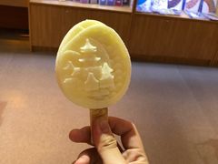 -敦煌市博物馆