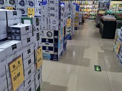 -幸福荣耀超市(学院路店)