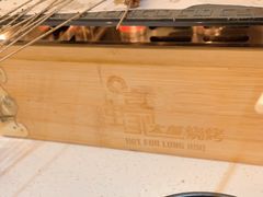 -蚝太郎 • 海鲜烧烤(建国路创始店)