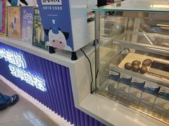 -一只酸奶牛(来福士店)