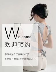 -克丽缇娜