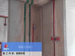-居丽装饰空间设计(总部)