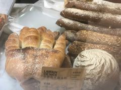 -PAPER STONE BAKERY(天环店)