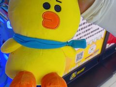 -皇城恒隆广场