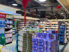 -天虹超市(大西洋店)