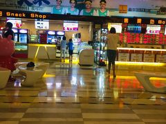 -嘉华国际影城(学清路店)