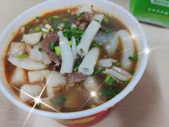 -江三王记牛杂馆(总店)