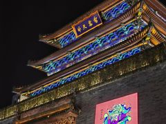 -开封市鼓楼广场(宋都皇城旅游度假区)