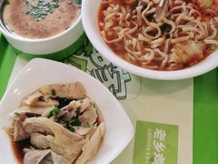 -老乡鸡(宿州汴河路店)