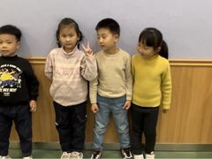 -励步儿童成长中心·英语启蒙·剑桥考级·KET(八佰伴校区)