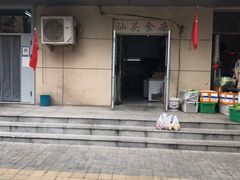 -食味稻汕头食杂(西罗园店)