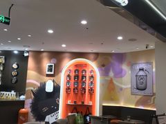 -Pull-Tab拉环咖啡(杭州市上城区来福士中心店)