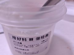 -红花点心局(护国寺店)