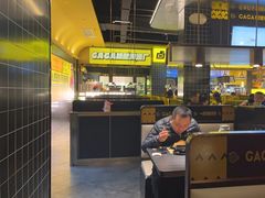 -嘎嘎鸭脑壳(金沙店)