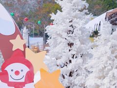 -盈香心动乐园