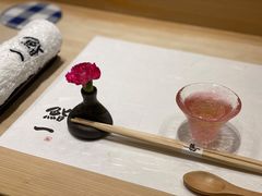 -鮨一日本料理旗舰店(总店)