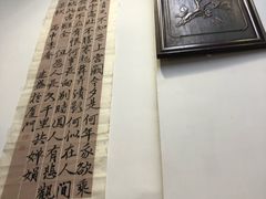 包房-鹭港渔家海鲜大排档